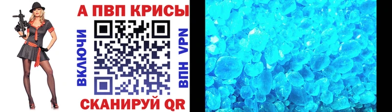 Купить закладку Фурманов Гашиш КОКАИН МЕФ ссылка на мегу как войти Марихуана
