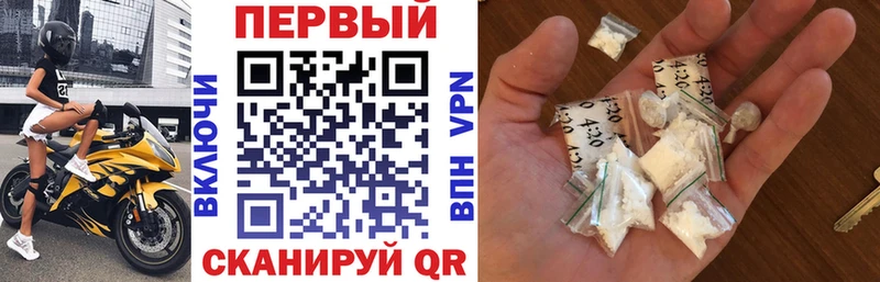 Amphetamine VHQ  Фурманов 