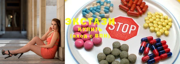 амфетамин Зерноград