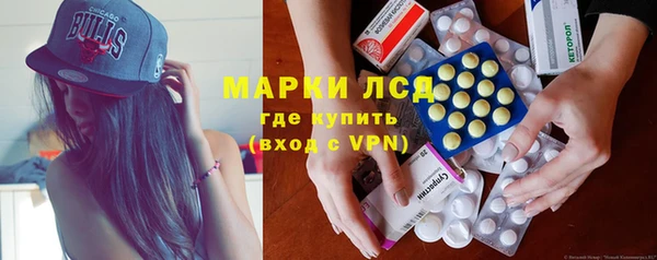 прущая мука Зеленодольск