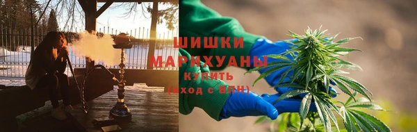 амфетамин Зерноград