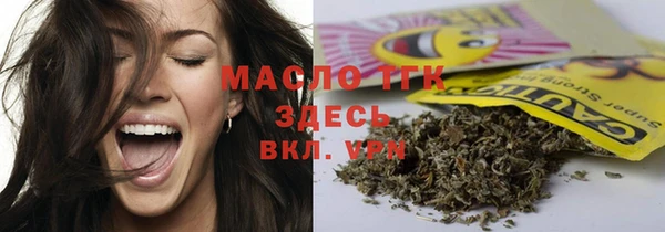 прущая мука Зеленодольск
