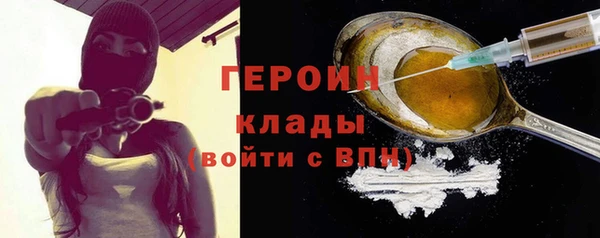 твердый Зеленокумск