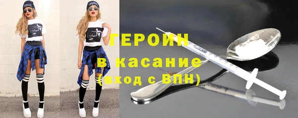 твердый Зеленокумск