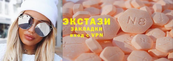 прущая мука Зеленодольск