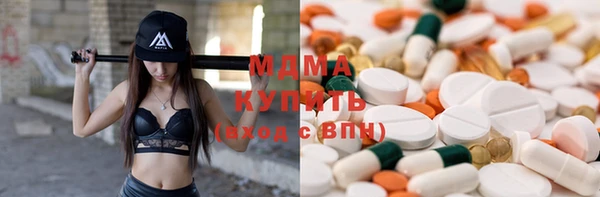 прущая мука Зеленодольск