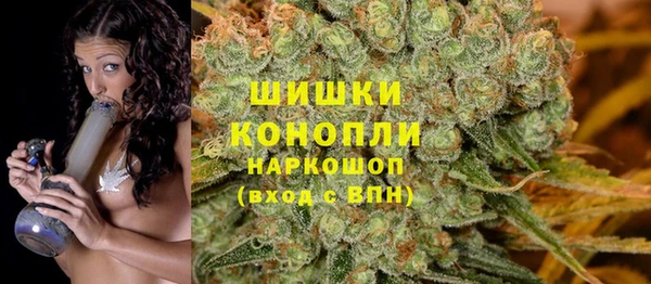 прущая мука Зеленодольск
