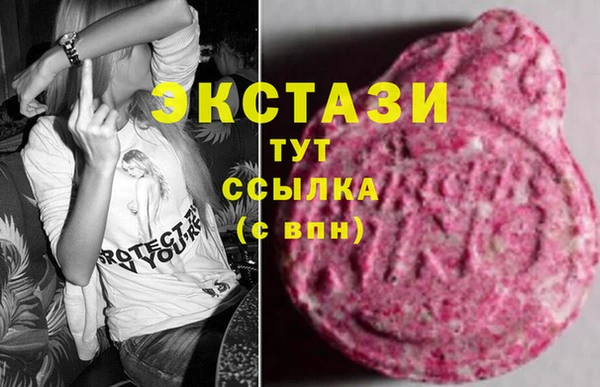 твердый Зеленокумск
