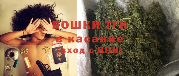 прущая мука Зеленодольск