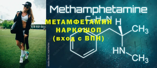твердый Зеленокумск