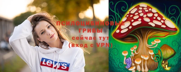 амфетамин Зерноград