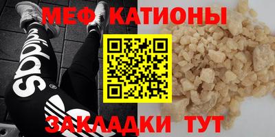 каннабис Гатчина