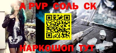 каннабис Гатчина