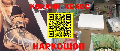 мдма Балашиха