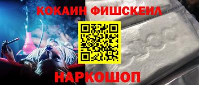 каннабис Гатчина