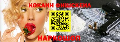 мдма Балашиха