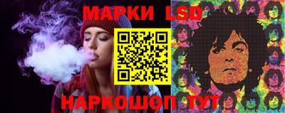 мдма Балашиха