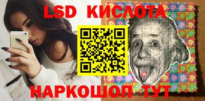 каннабис Гатчина