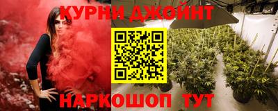 трава Гай