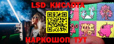 каннабис Гатчина
