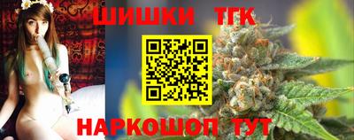 мескалин Балаково