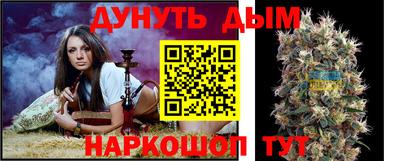 трава Гай