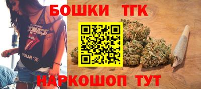 трава Гай