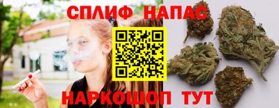 трава Гай