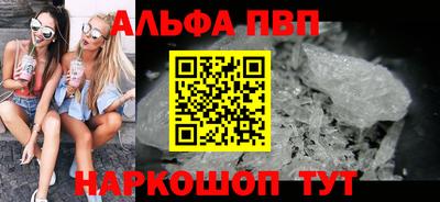 каннабис Гатчина