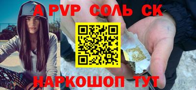 каннабис Гатчина
