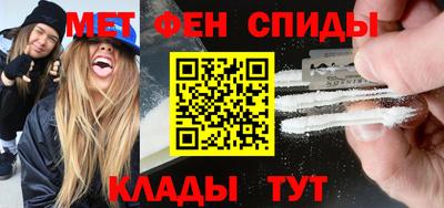 мдма Балашиха