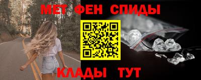 трава Гай