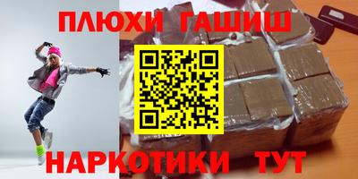 мдма Балашиха