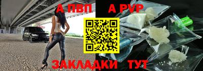 каннабис Гатчина