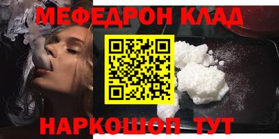 каннабис Гатчина