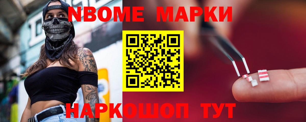 Лсд 25 экстази кислота  Лсд 25 экстази кислота  omg ссылки  Фурманов 